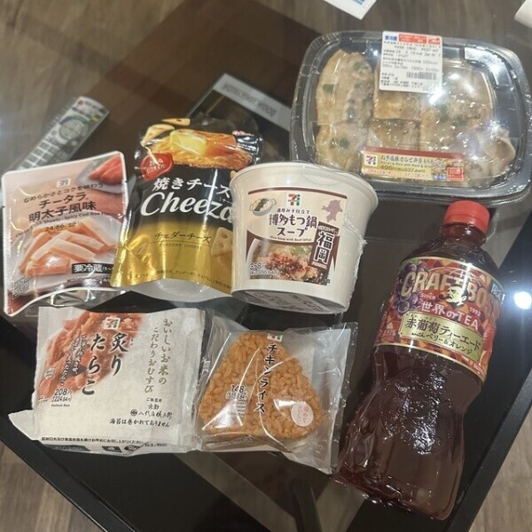 成田ファーストウッド90分のおにいさんへ🤍