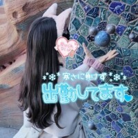 どきどき準備完了‪🫶