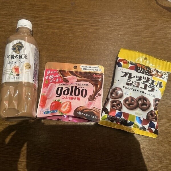 クリスマス90分のおにいさんへ🤍