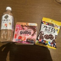 クリスマス90分のおにいさんへ🤍