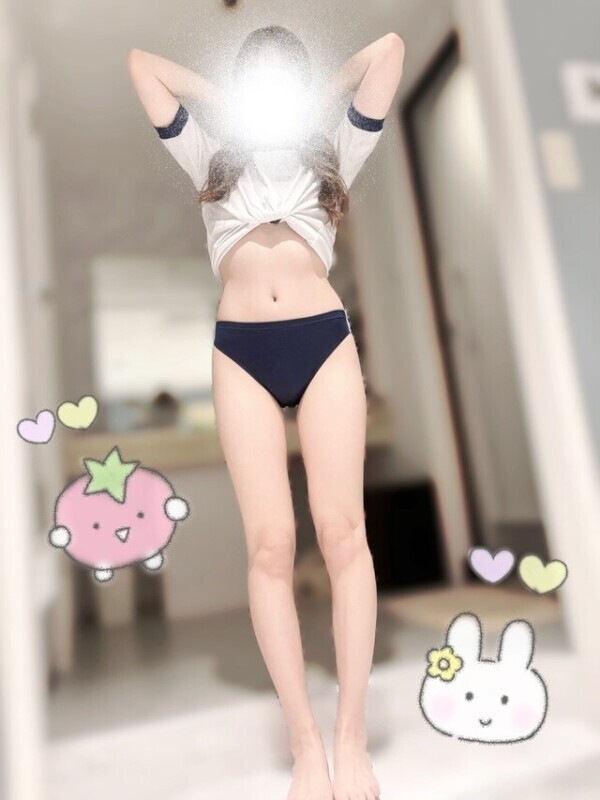 2/9✨️🈵✨💌お礼日記