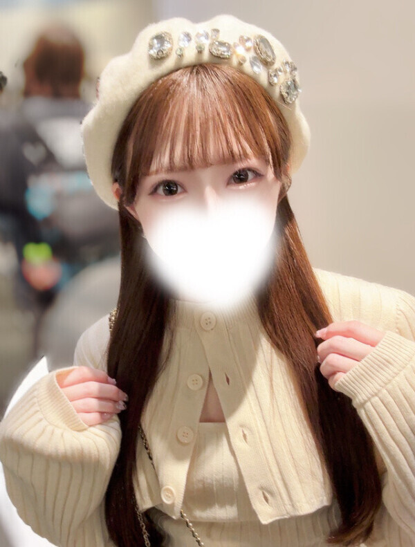 はじめまして💕