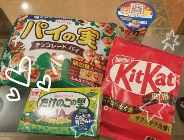 バロン180分様💕