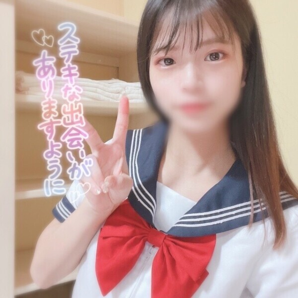 えろえろしたい