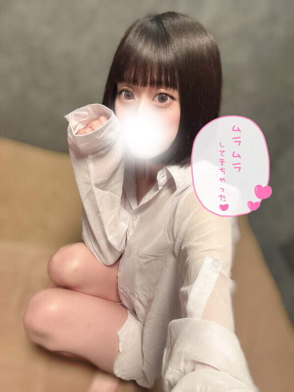 ファーストウッド90分🤍