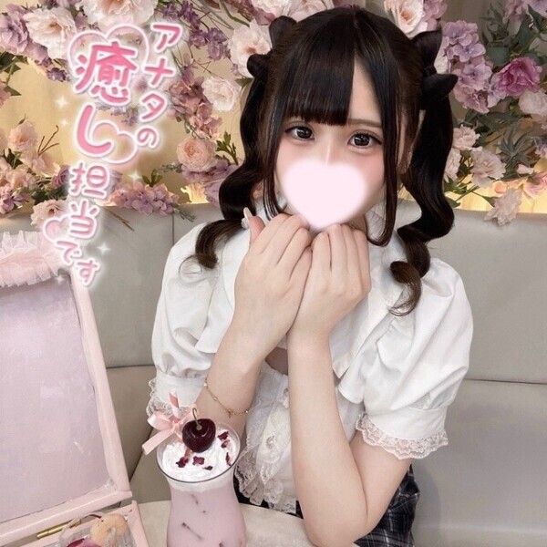 キス好きな『うと』です💋💕