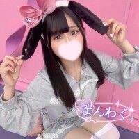 ❄️完売御礼❄️