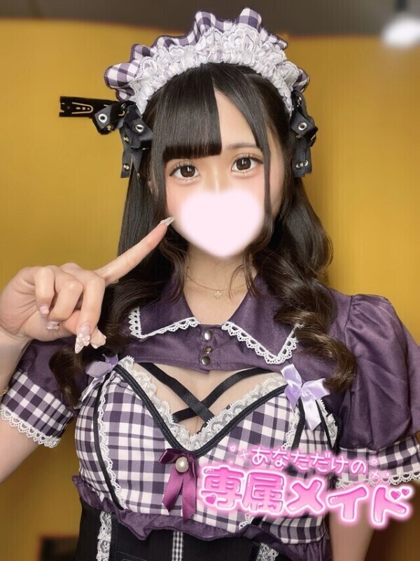 エ●チな専属メイド🐱🔞