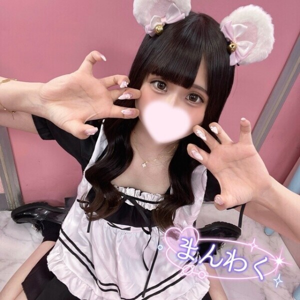 🎀完売御礼🎀