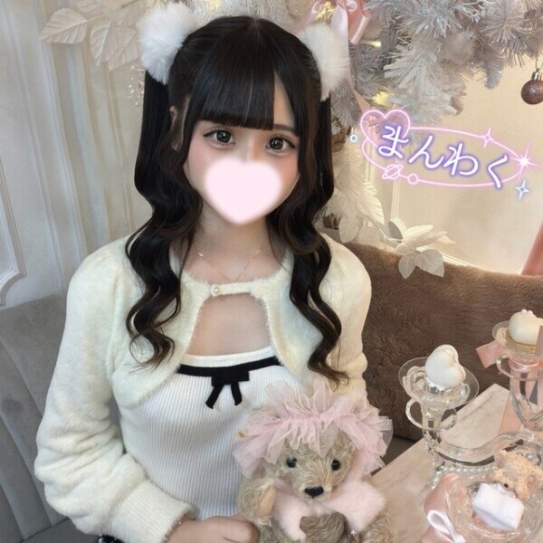 🌟完売御礼🌟