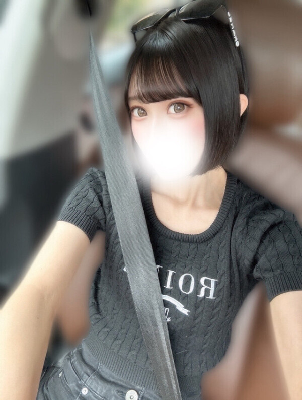 退勤したよ〜💖