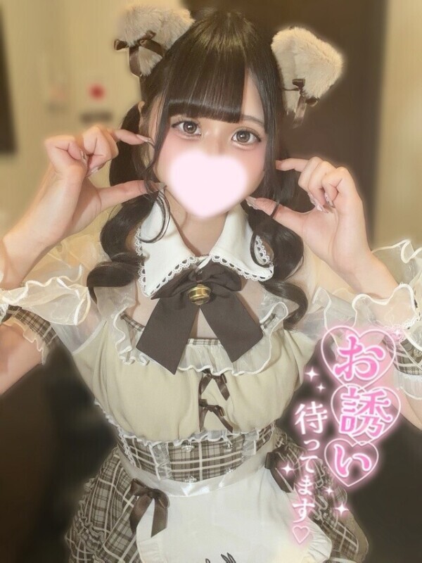 恋人メイド、発情中💭💞