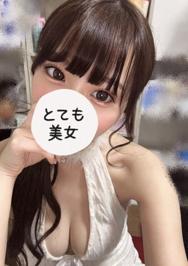 出勤🔥❤️‍🔥