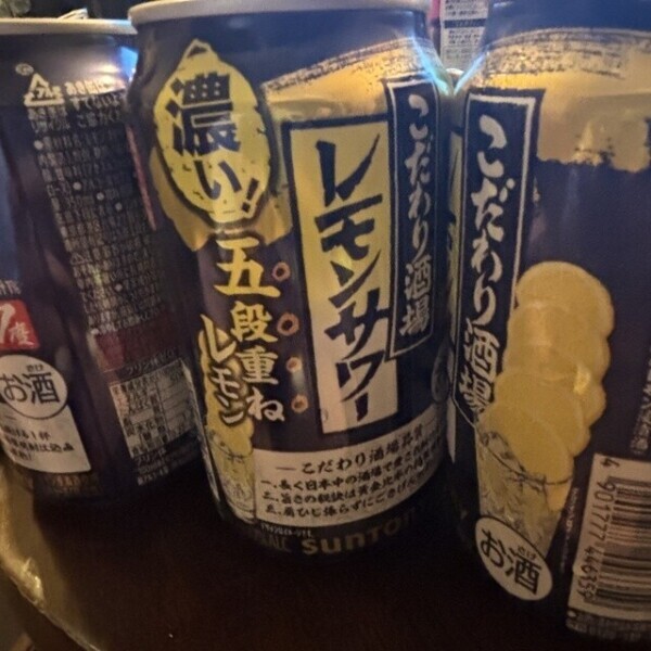 全部濃ゆい😳❣