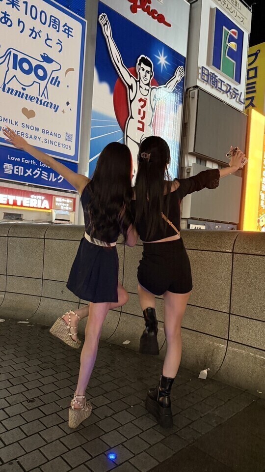 変わった癖…あります✨