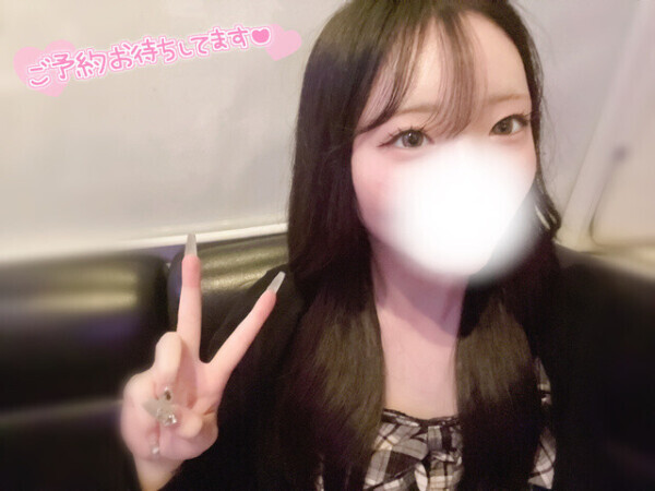 ︎💕︎︎出勤中💕︎