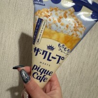 おやすみなさい💤