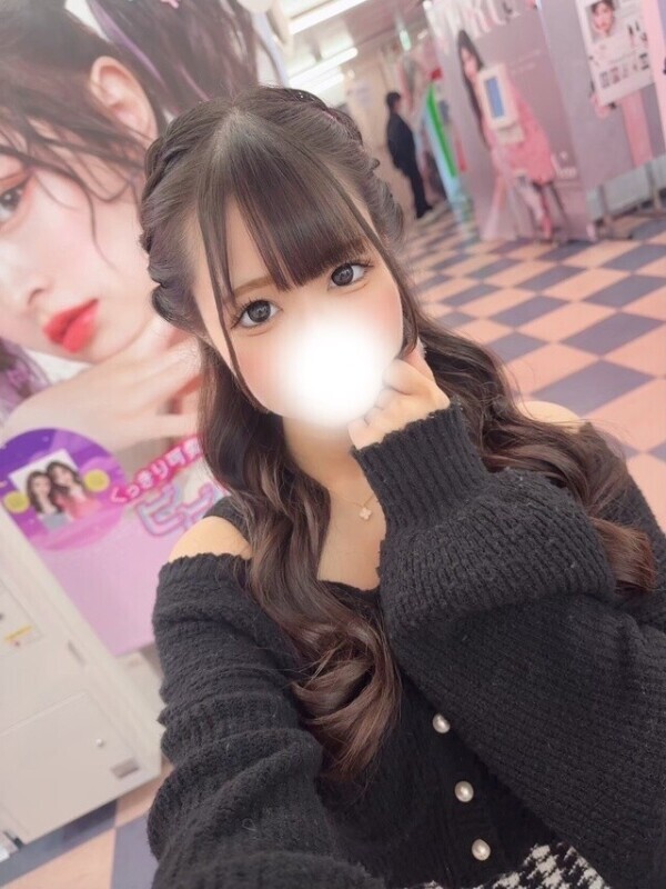 18時30分から🌟⋆꙳