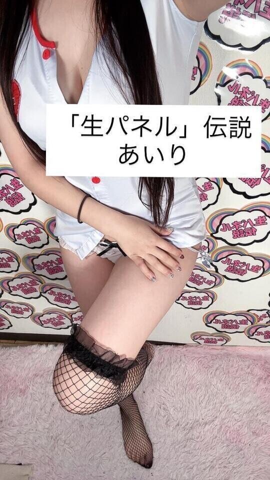 𝙏𝙝𝙖𝙣𝙠𝙮𝙤𝙪¨̮♡💌🤎