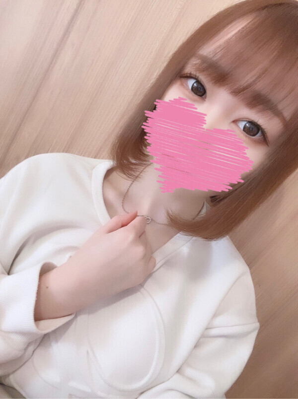 それ、ホンモノ？