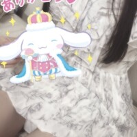 お礼💌レモンツリー90分のお兄様♡
