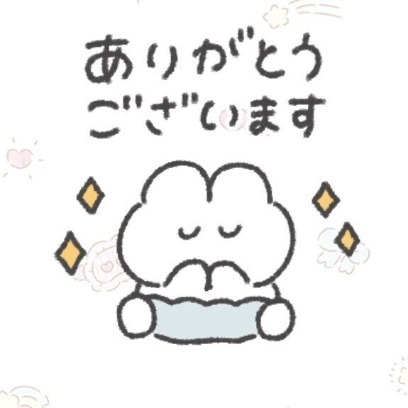 自宅90分のおにいさん🤍