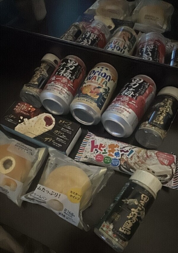 アパホテル120分+延長120分のおにいさん🤍