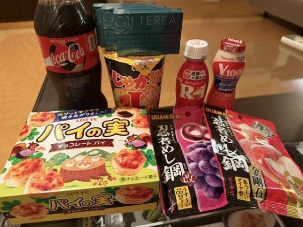 🔞残り1日❣️