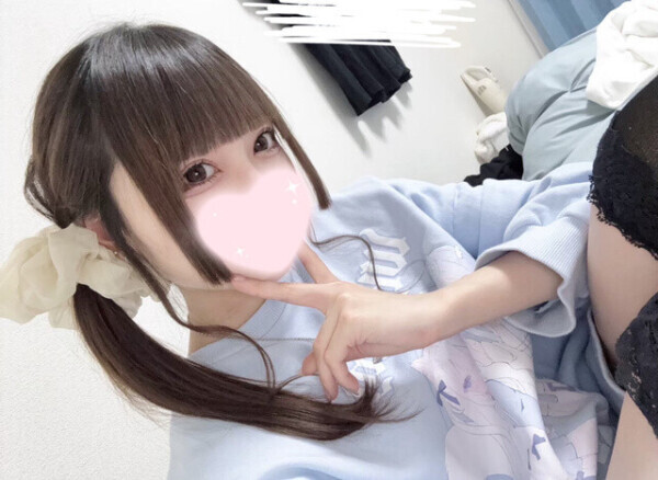 向かってます✌🏻💖