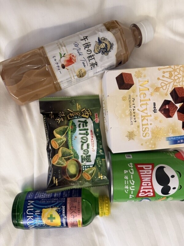 🔞最終日➰👊🏻