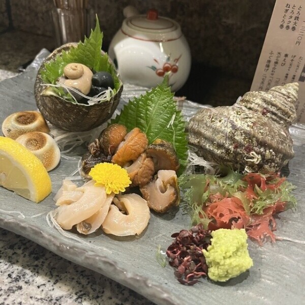 お礼💌バロン♡90分お兄さま