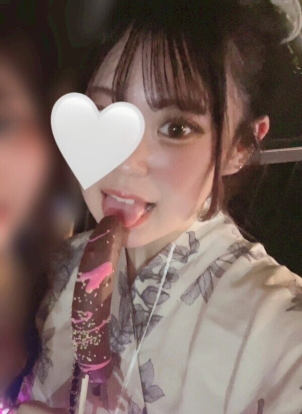 はやく🔞🔞したい🥹