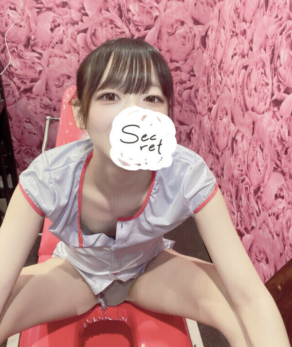 体験しに来てね🔞💓