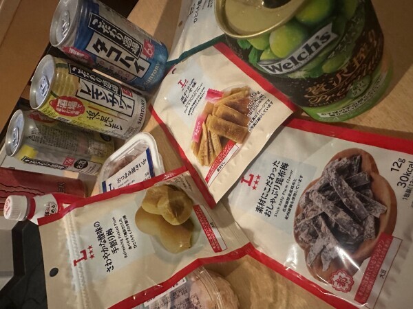 ありがとう🍀*゜