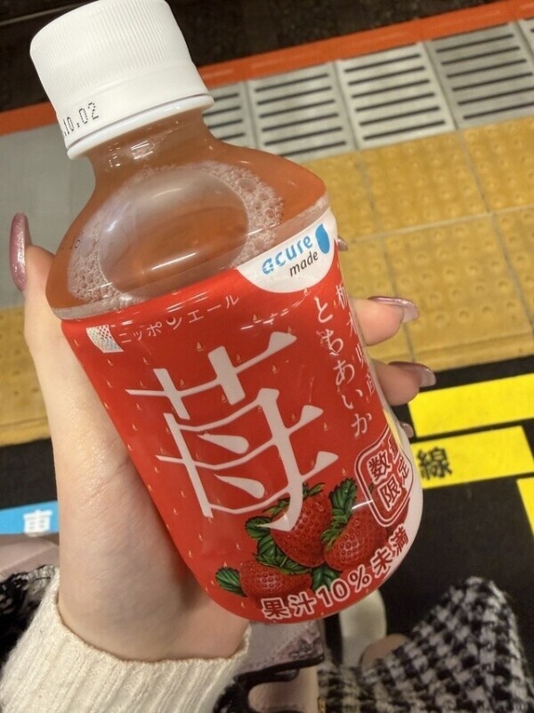おはようございます✨️