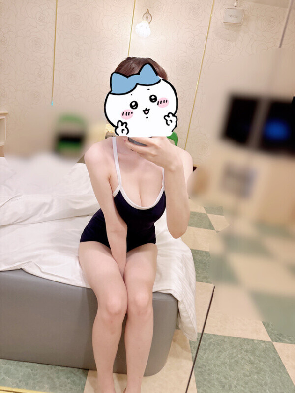 明日から🩷