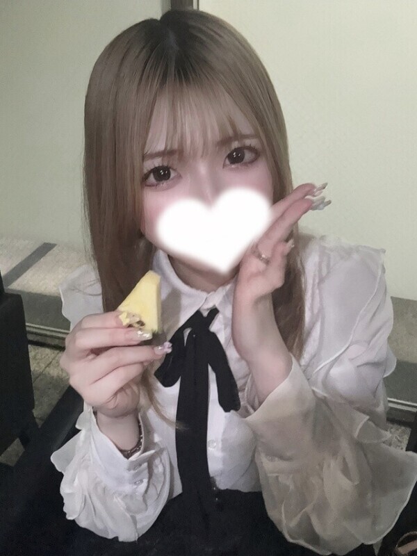 素直になって♡