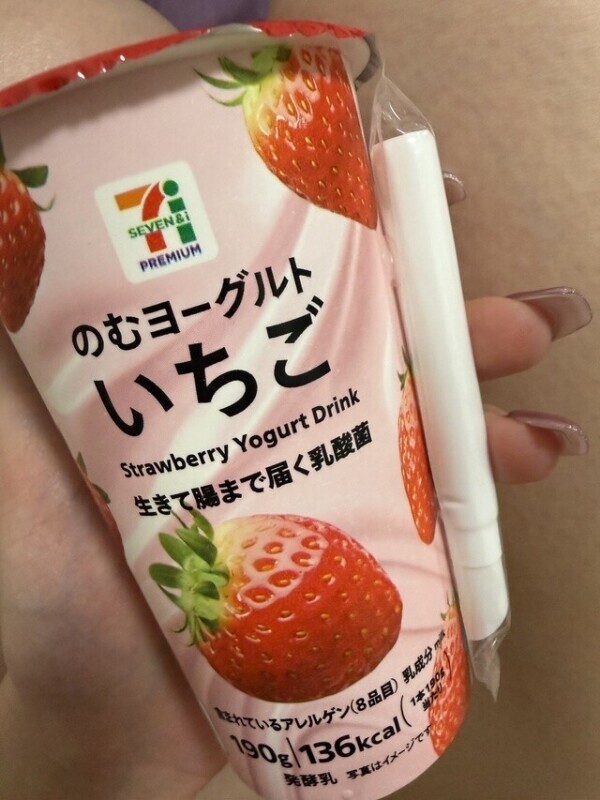 おはようございます✨️