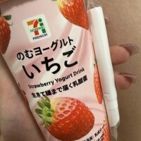 おはようございます✨️