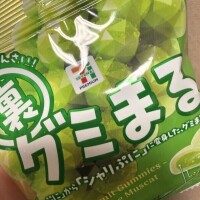 90分のおにいさん❣️