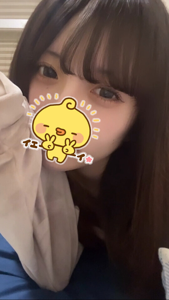 えちえち注意報🚨