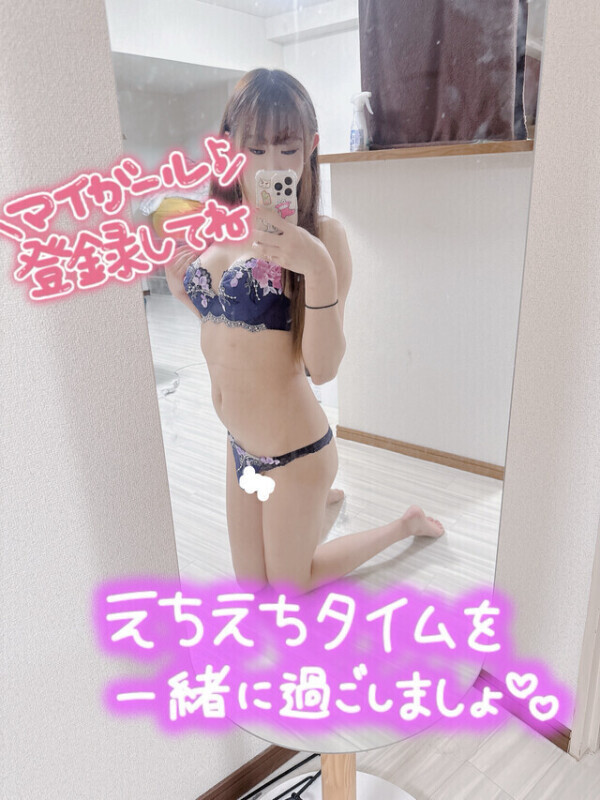 ♡次回最速25時から♡