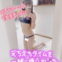 ♡次回最速25時から♡