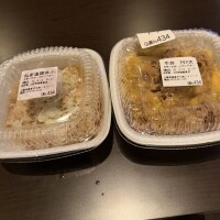 ありがとう💓