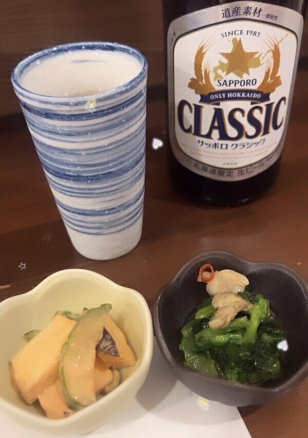 ありがとう🩷