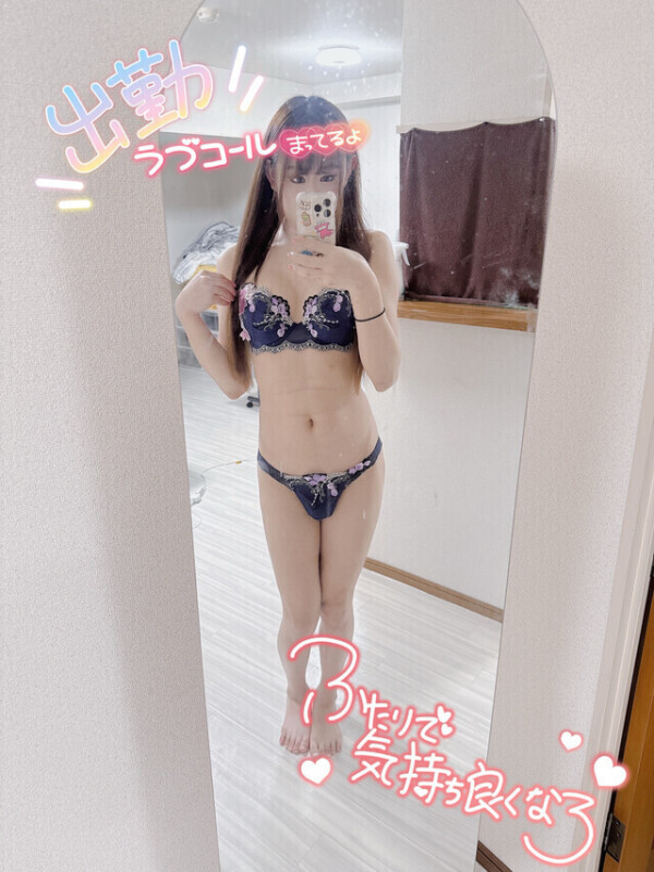 ♡成田3日目♡