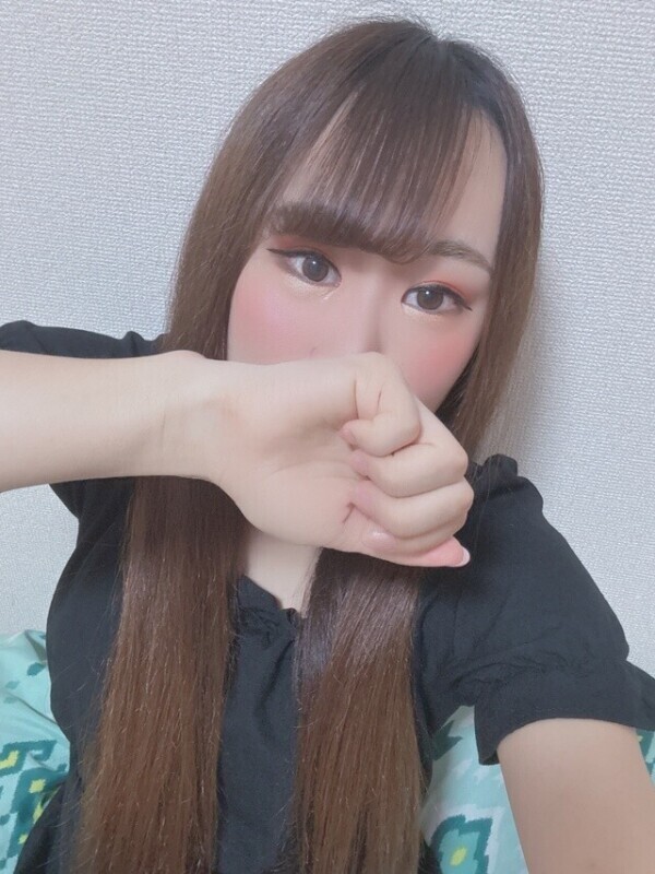 お礼💌