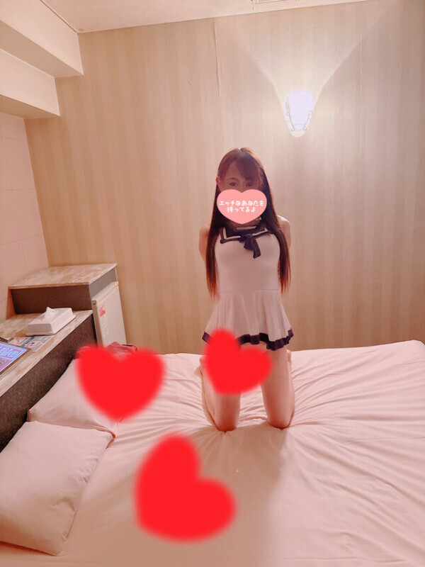 お礼💌