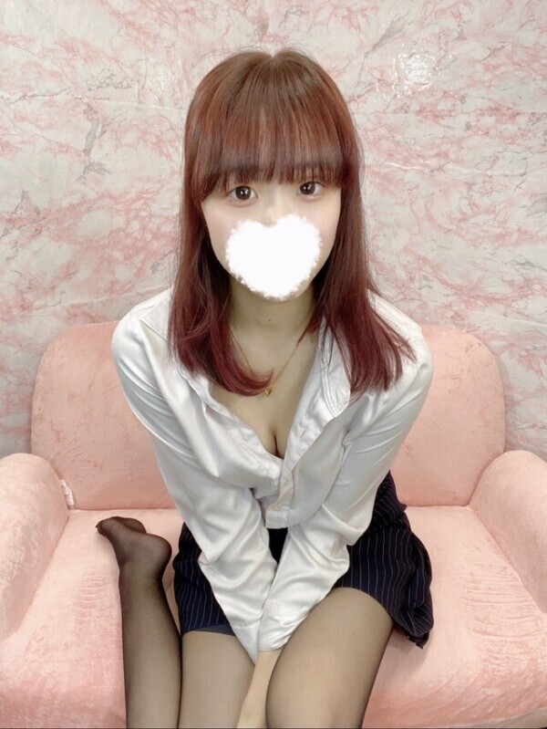 しゅっきん💕