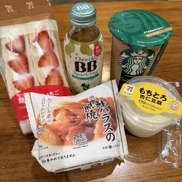 ありがとう🩷🎂